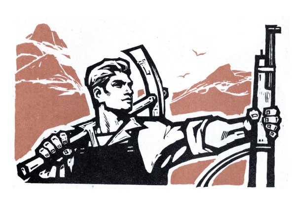 Революционный матрос вектор