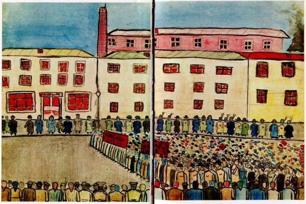 Революция иллюстрации