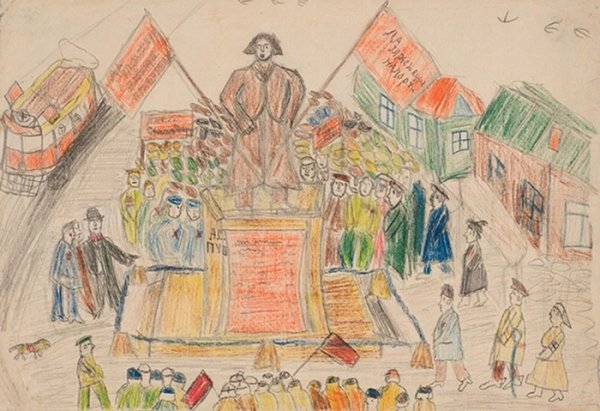 Ленин революция 1917