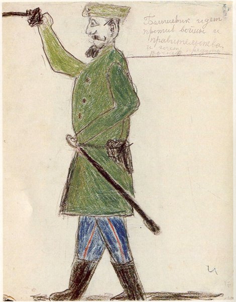 Октябрьская революция 1917 рисунок