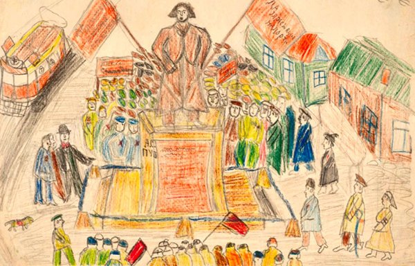 Силуэт война