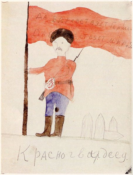 Милитаризм плакаты