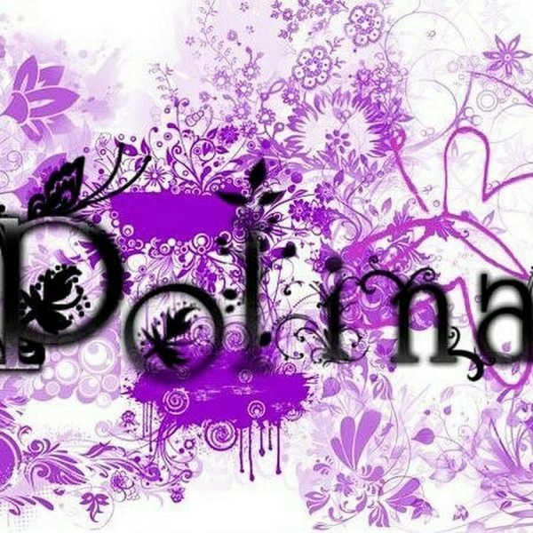 Рисунок к имени Полина