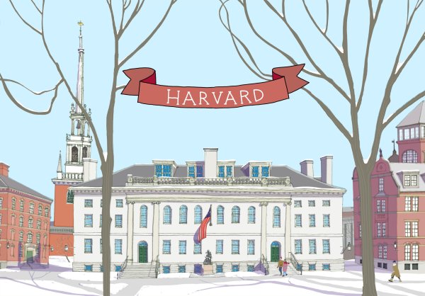 Символ университета