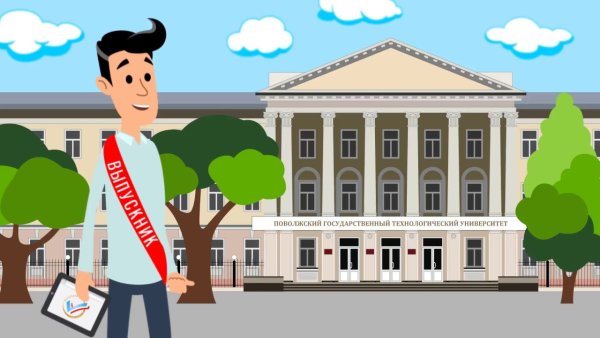 Университет здание вектор