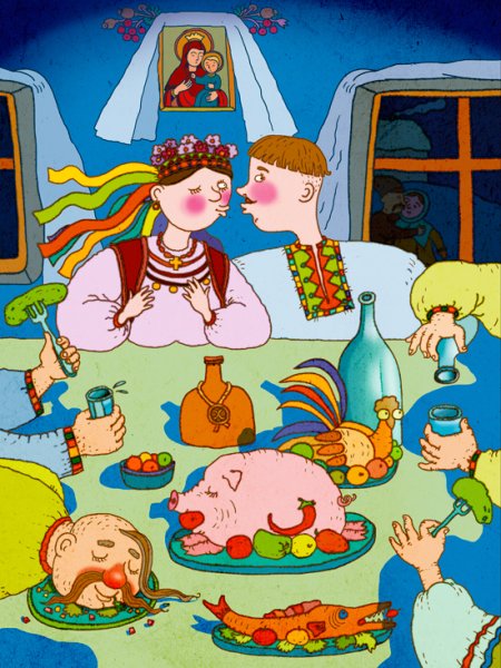 Застолье иллюстрация
