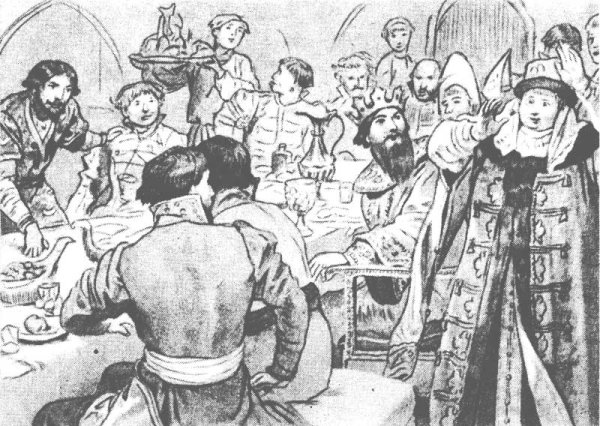 Веселый пир