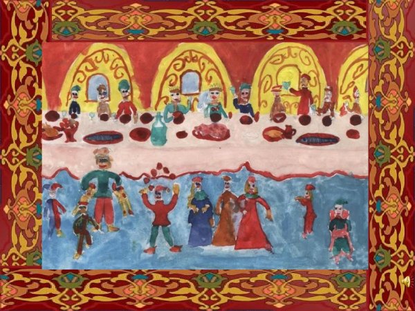 Царский пир в теремных палатах