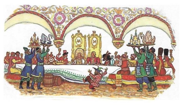 День Благодарения раскраска