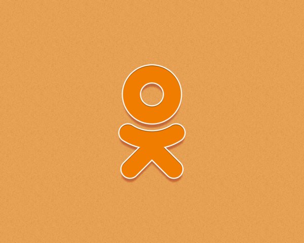 ОДНОКЛАССНИКИОДНОКЛАСС