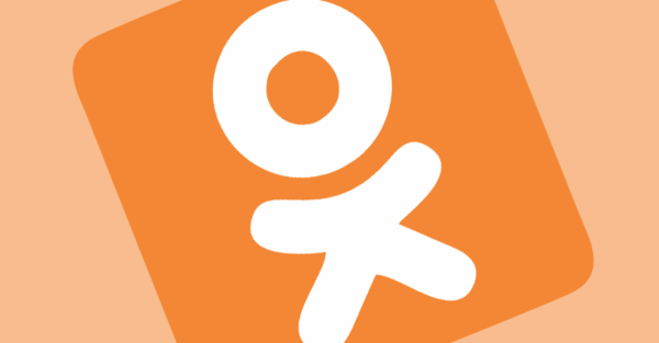 Одноклассники (социальная сеть)