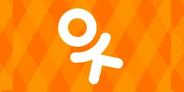 Иконка Одноклассники на рабочий стол