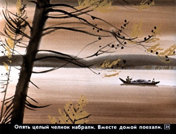 Мышка хантыйская сказка. Сказки народов севера