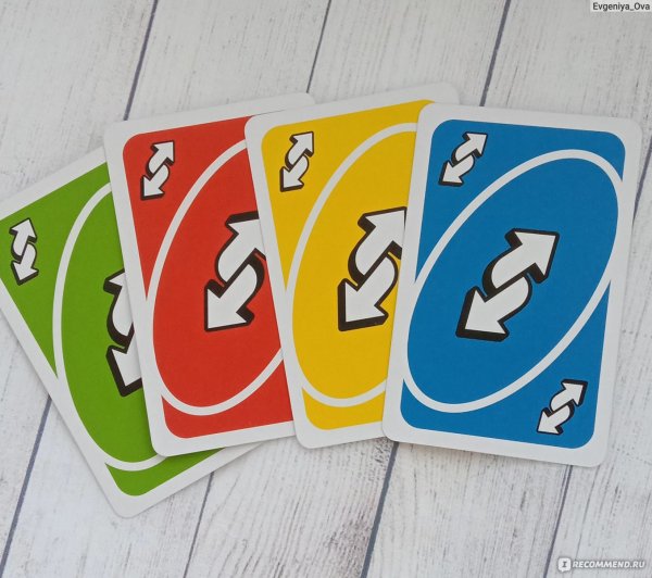 Карточка из настольной игры уно