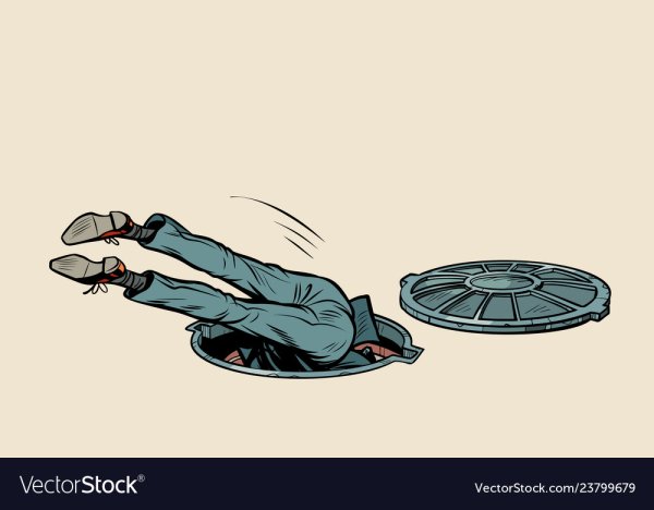 Крышка люка