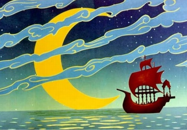 Раскраска Ладья корабль