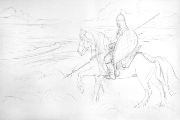 Рисунок мёртвое поле