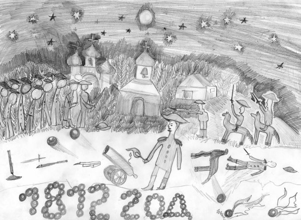 Степь карандашом