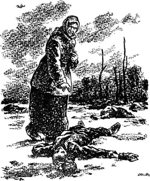 Мёртвый человек рисунок карандашом