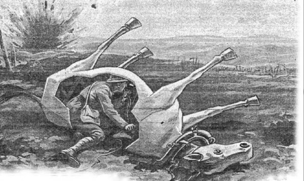 Иллюстрация к Бородино