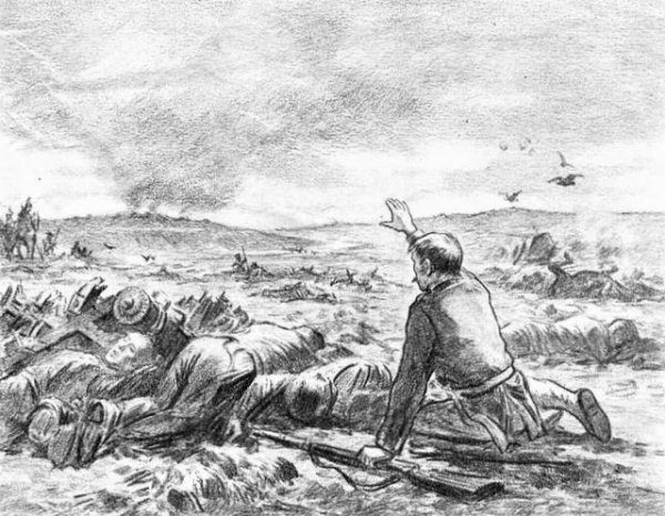 Смерть на войне иллюстрации