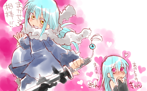 Римуру Темпест Чиби