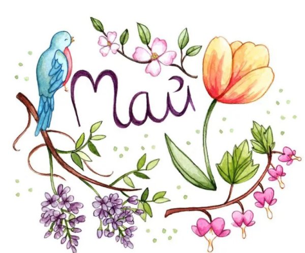 Месяц май с надписью