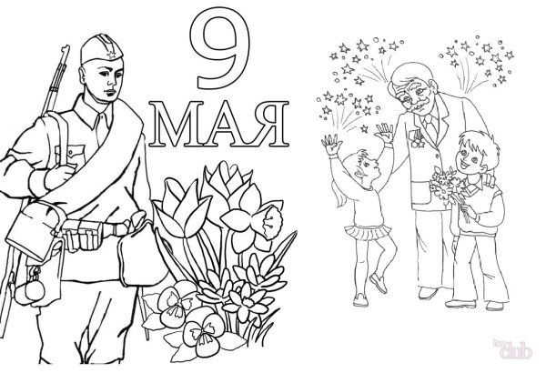 День Победы рисунок карандашом