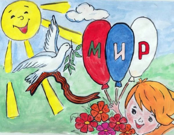 Май рисунок