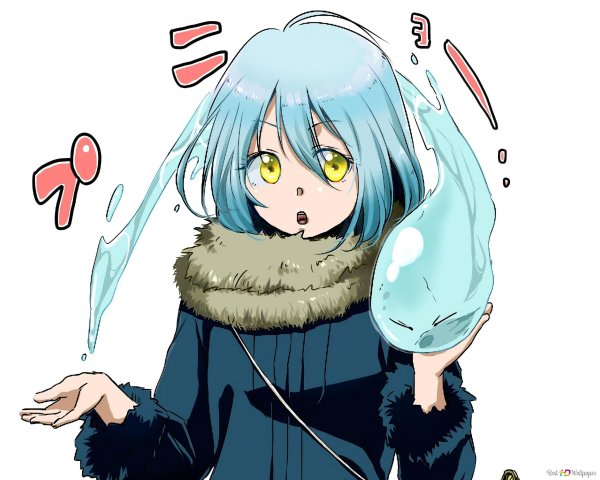 Римуру Темпест