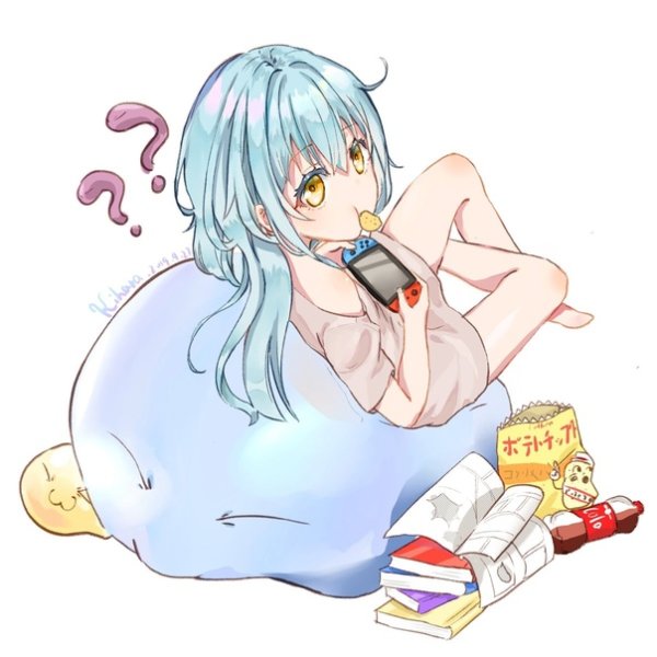 Римуру Темпест