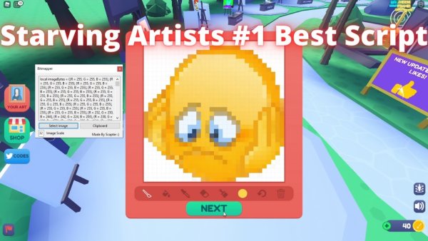 Старвинг артист РОБЛОКС