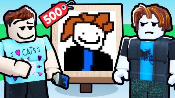 Старвинг артист РОБЛОКС