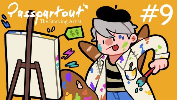 Старвинг артист ФНФ