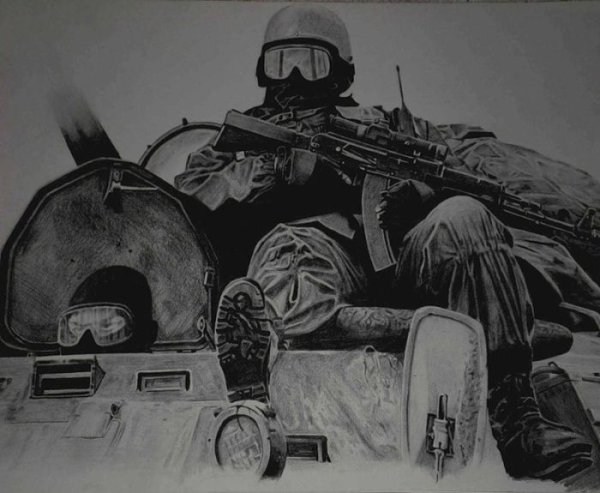 Город Грозный рисунок