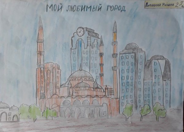 Чеченский художник ваха