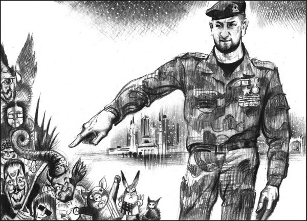 Пограничник арт