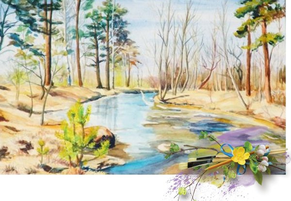 Весенний пейзаж акварелью