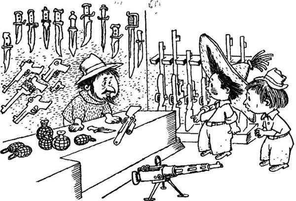 Николай Носов Незнайка на Луне иллюстрации Валька