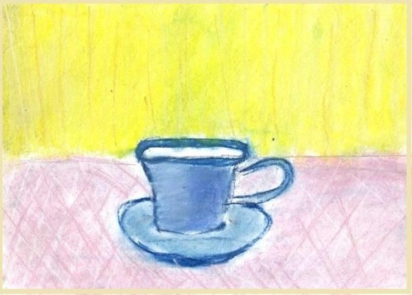 Гайдар а. "голубая чашка"