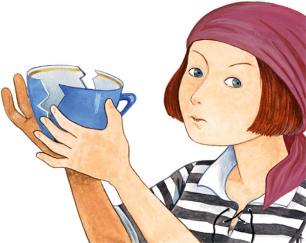 Гайдар а. "голубая чашка"