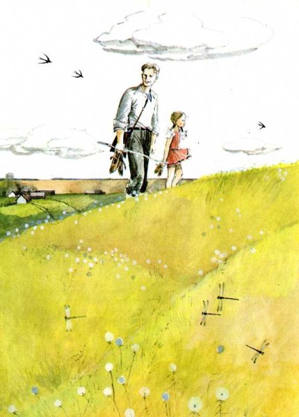 Гайдар Аркадий "голубая чашка"