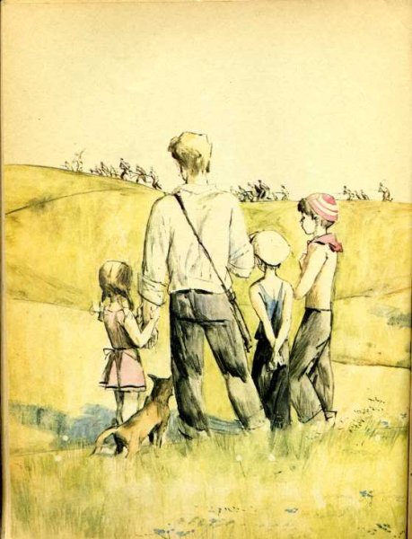 Голубая чашка Гальдяев