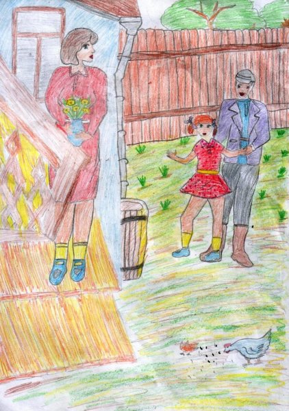 Гайдар а. "голубая чашка"