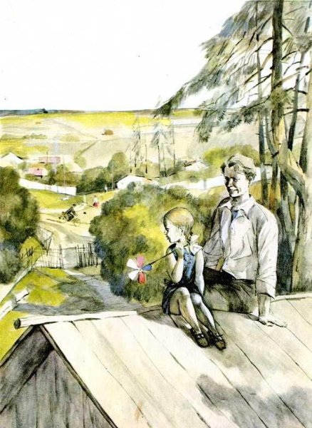 Гайдар а. "голубая чашка"