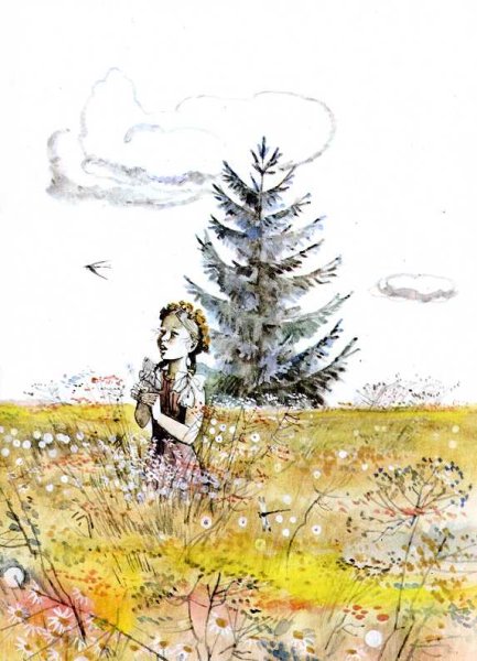 Гайдар голубая чашка иллюстрации