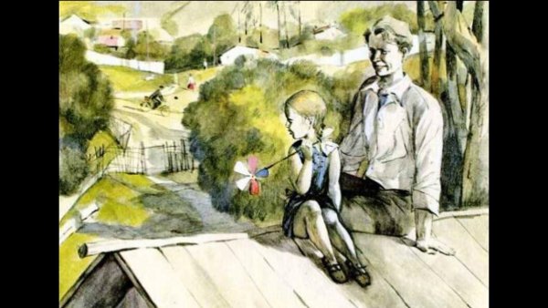 Гайдар а. "голубая чашка"