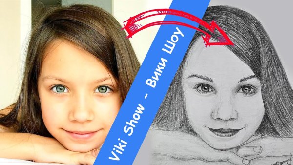 Портрет Вики шоу карандашом