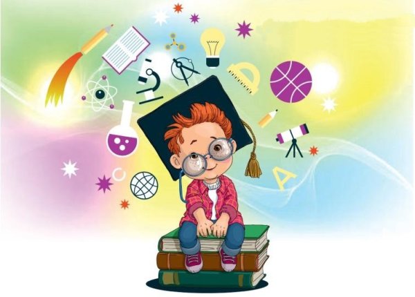 Рисунок на тему Эрудит