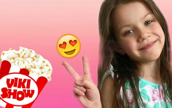 Вика салавлёва